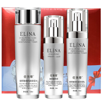 依琳娜（elina）套裝/禮盒細(xì)致毛孔，保濕，補水