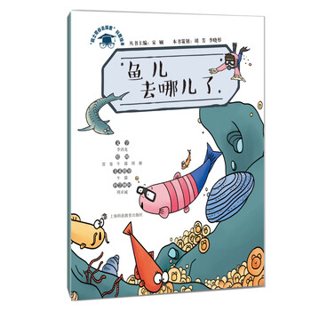 書摘
