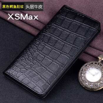 卡登高（KADENGGAO） 蘋果X/蘋果XS/蘋果XS MAX 手機殼/保護套