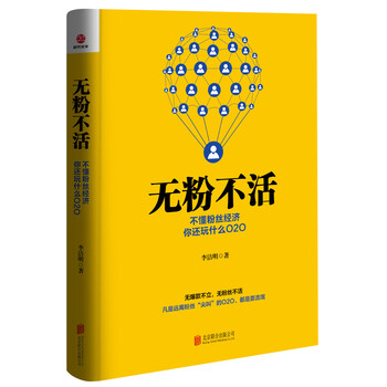 不懂你