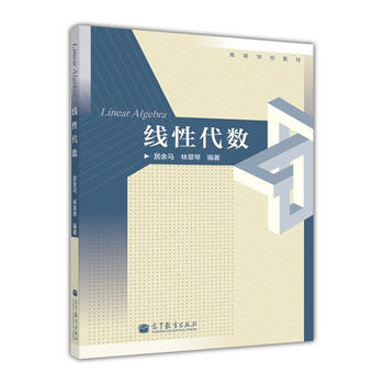 書(shū)摘