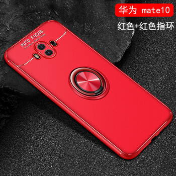 簡約蘋果手機殼，讓你遠離裸奔！
