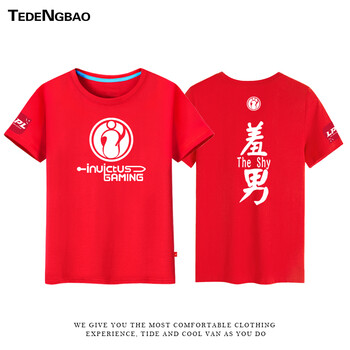 特登堡（TEDENGBAO） 短袖 男士T恤 紅色5 S，XL，L，XXL，XXXL，M
