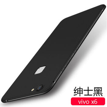 海天（HaiTian） vivo x6 手機(jī)殼/保護(hù)套