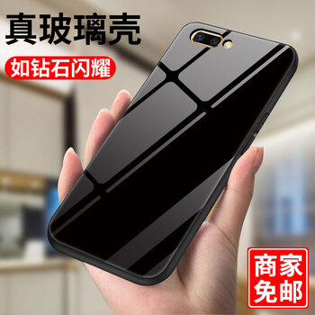 oppou2手機殼