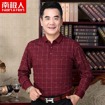 南極人（Nanjiren） 長(zhǎng)袖 男士T恤 酒紅色（T-8921） 