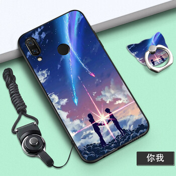 唐翰林 華為nova3i 手機殼/保護套