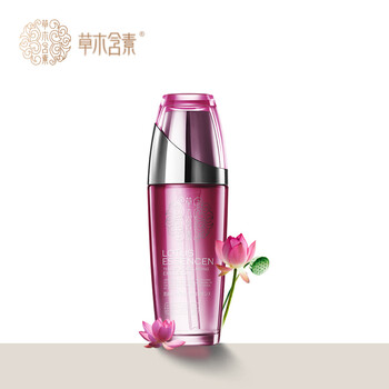 草木含素 面部精華 保濕，抗痘，補水