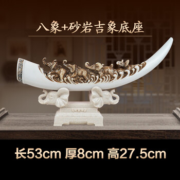 精致歐式風(fēng)擺件，讓你的家更溫馨