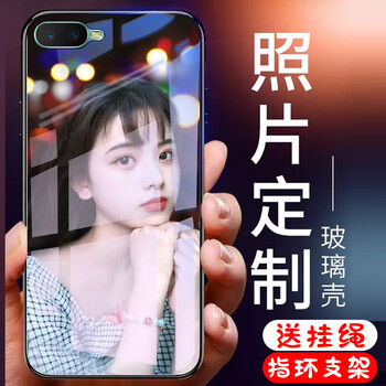 洛曼歐 oppo a5 手機殼/保護套