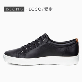 愛步（ECCO）男士430004-01001 41