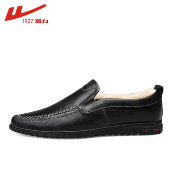 回力（Warrior）男士8682852黑色加絨 44