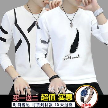 咔獅瀾 長袖 男士T恤 羽毛白+閃電白 S，XL，L，M，XXL