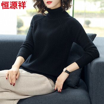 羽絨服羊毛衫