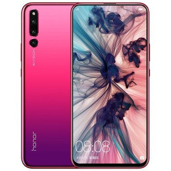 華為（HUAWEI） 榮耀 magic2 手機(jī) 紅色