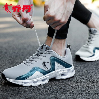 喬丹跑步鞋純質(zhì)灰/煤灰色 44，45以上，39，40.5，40，42.5，41，42，43，44.5