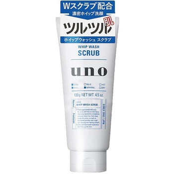 進口吾諾洗面奶