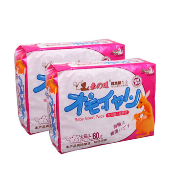 loveway,loveway,怎么樣,嬰兒,嬰兒,紙尿片,紙尿片