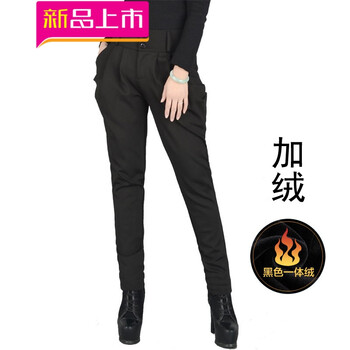時尚哈倫褲，打造都市潮男范