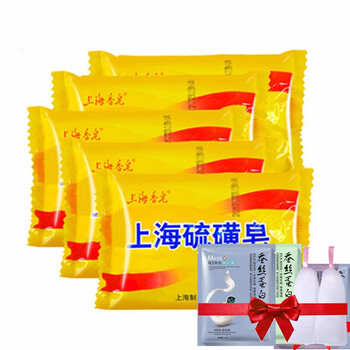 進(jìn)口保濕面霜，讓肌膚更有水