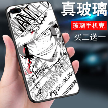 海賊王樂1手機(jī)殼