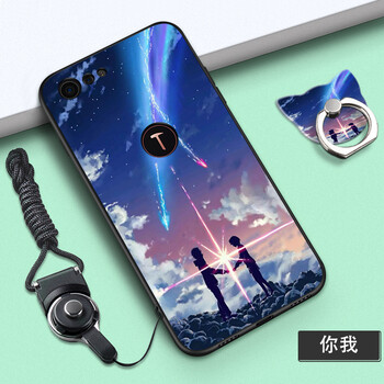 給力鼠 堅果pro2s 手機殼/保護套