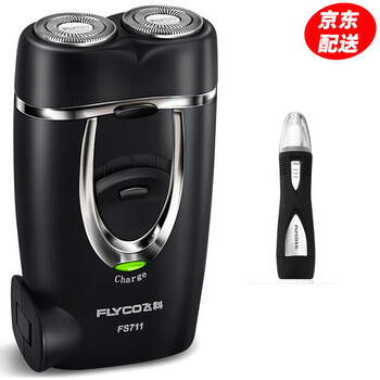 剃須刀fs711包郵