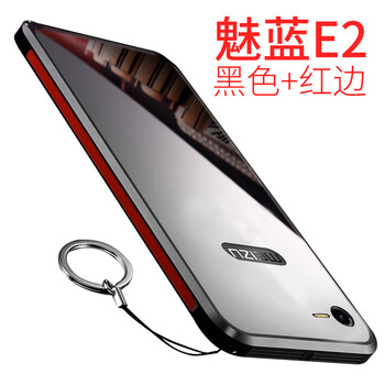 魅2note手機(jī)殼