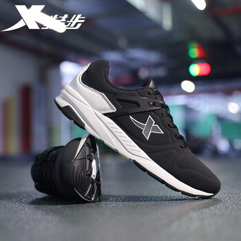 特步（XTEP）跑步鞋黑（皮面） 42