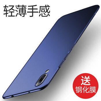 i1手機(jī)套