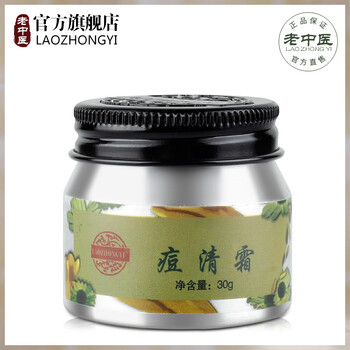 怎么樣,膚品,螨護(hù),螨護(hù),膚品
