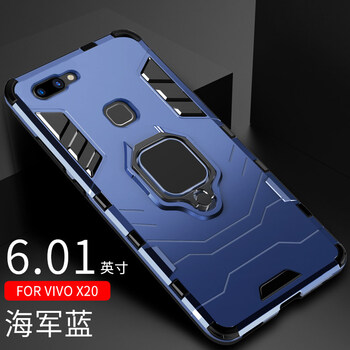 無(wú)所爭 x20 手機殼/保護套