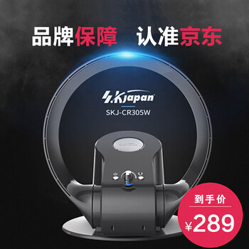 兒童,怎么樣,兒童,電風(fēng)扇,電風(fēng)扇