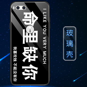 堅里,堅里,怎么樣