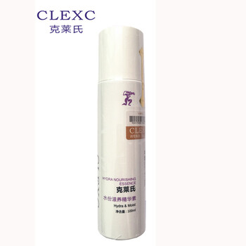 怎么樣,水份,水份,精華,精華