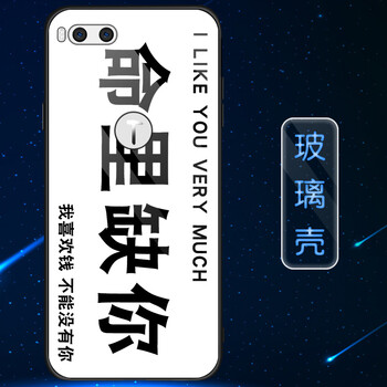 堅(jiān)里pro2
