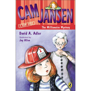 cam jansen