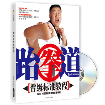 dvd光盤