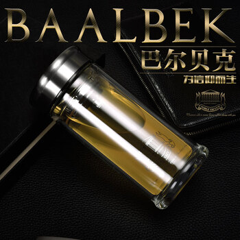 貴族（guizu）玻璃杯50ml及以下