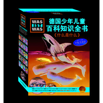 書摘