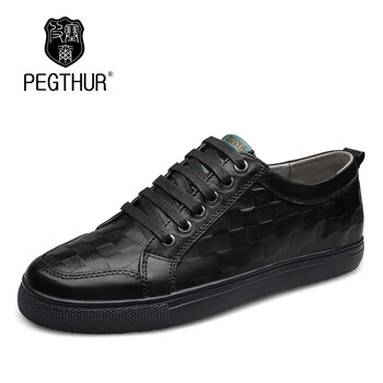 皮塞爾（PEGTHUR）男士 黑色 41