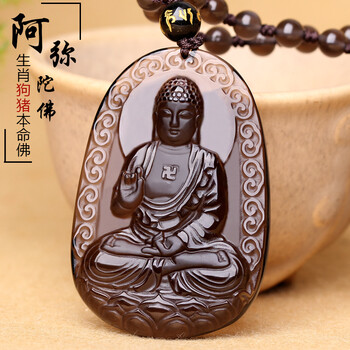 吊墜,吊墜,情侶,瑪瑙,怎么樣,瑪瑙,春影,項鏈,項鏈,春影,情侶