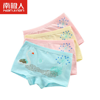 純棉卡通內(nèi)衣