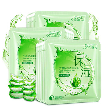 伊人,排行榜,伊人,推薦,雪菲,保濕,排名,雪菲