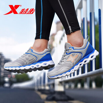 特步（XTEP）跑步鞋灰蘭 44，40，41，42，43