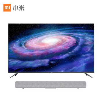 小米（MI） 4-65一體機 65英寸 全面屏電視，4K超清電視，超薄電視，大屏電視，人工智能電視