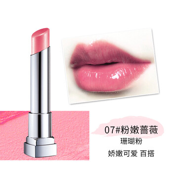 美寶蓮07