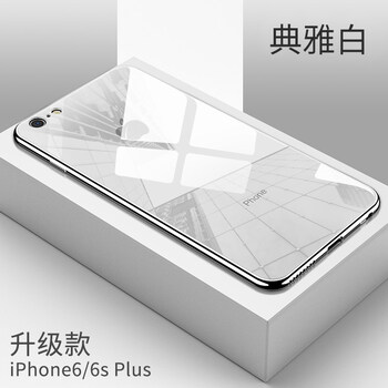 蘋果6手機(jī)官方