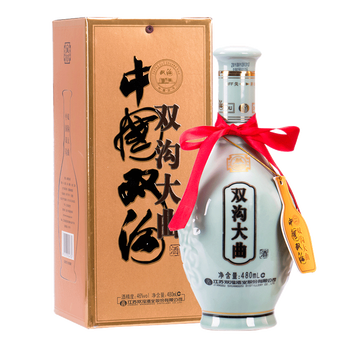 雙溝46 濃香型，濃香