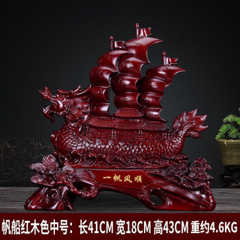創(chuàng)意簡(jiǎn)約擺件，讓生活更溫馨